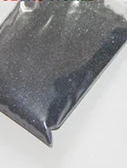 Fine holographic glitter