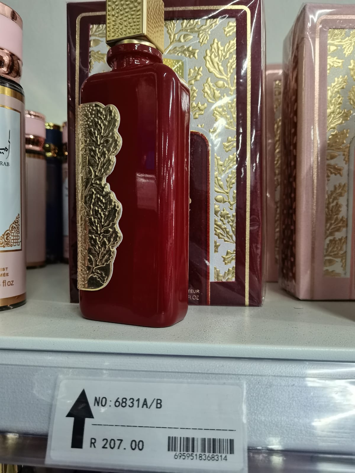 Arabic Perfume