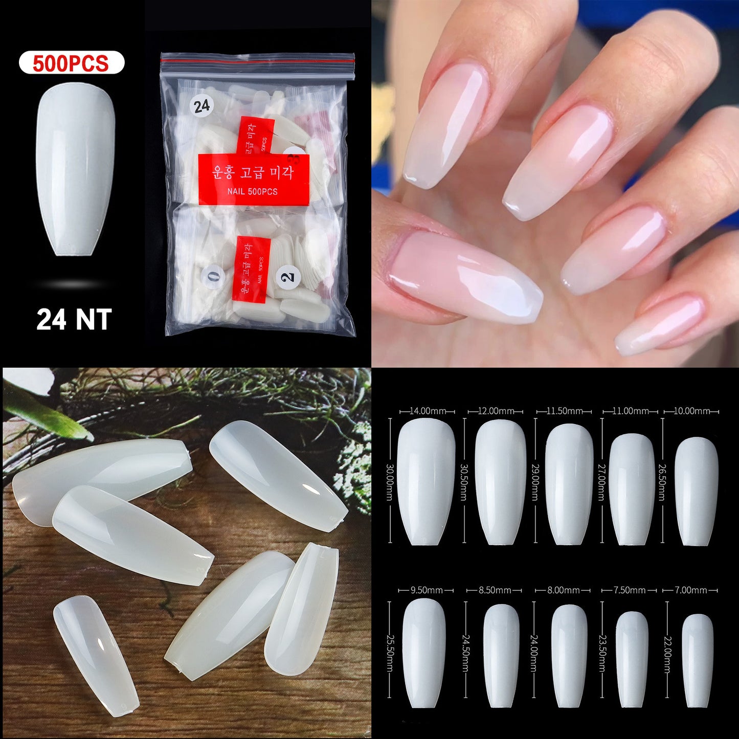 Nail Tips ( 500pcs/Packet ) natural