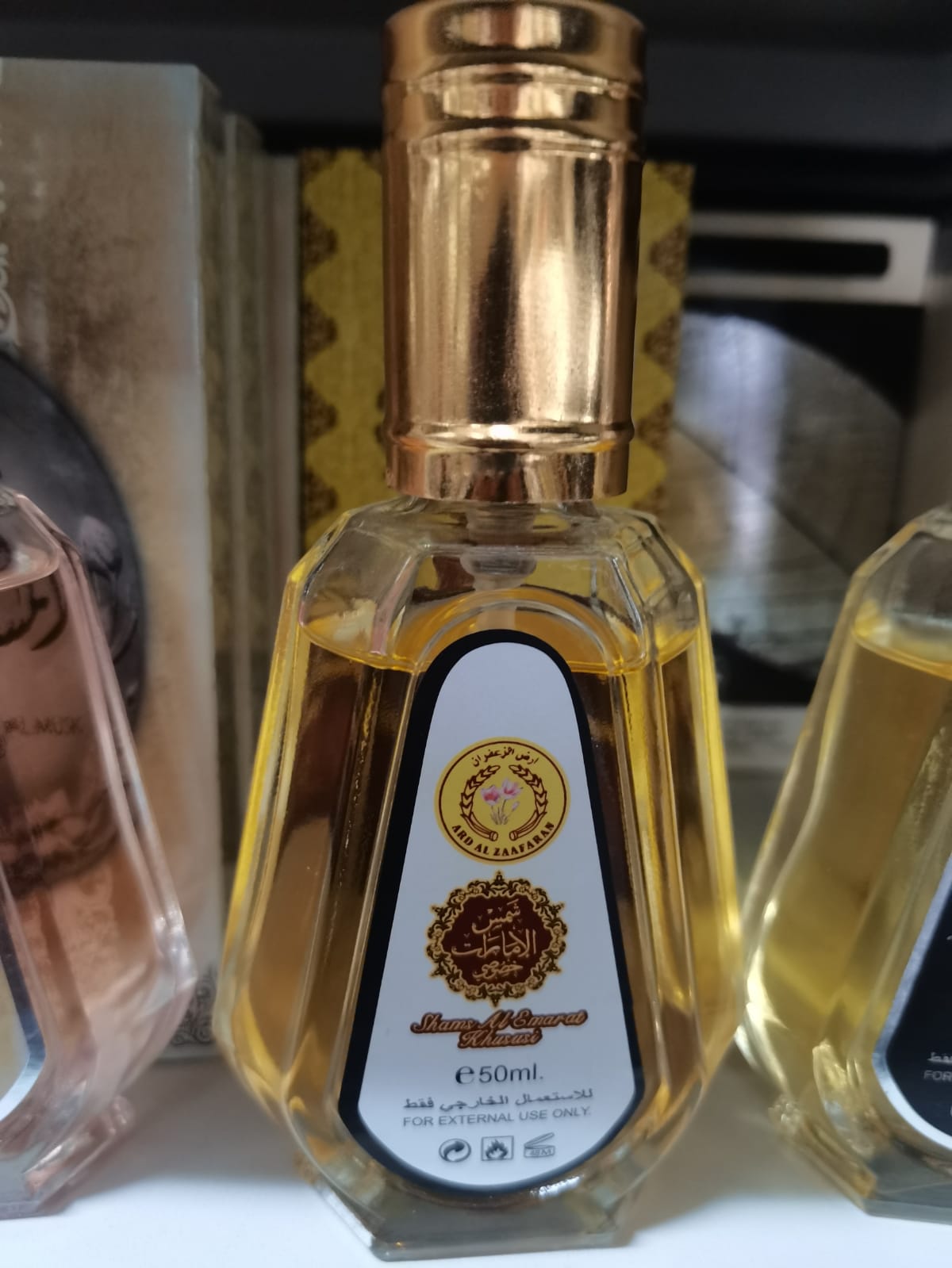 Arabic Perfume