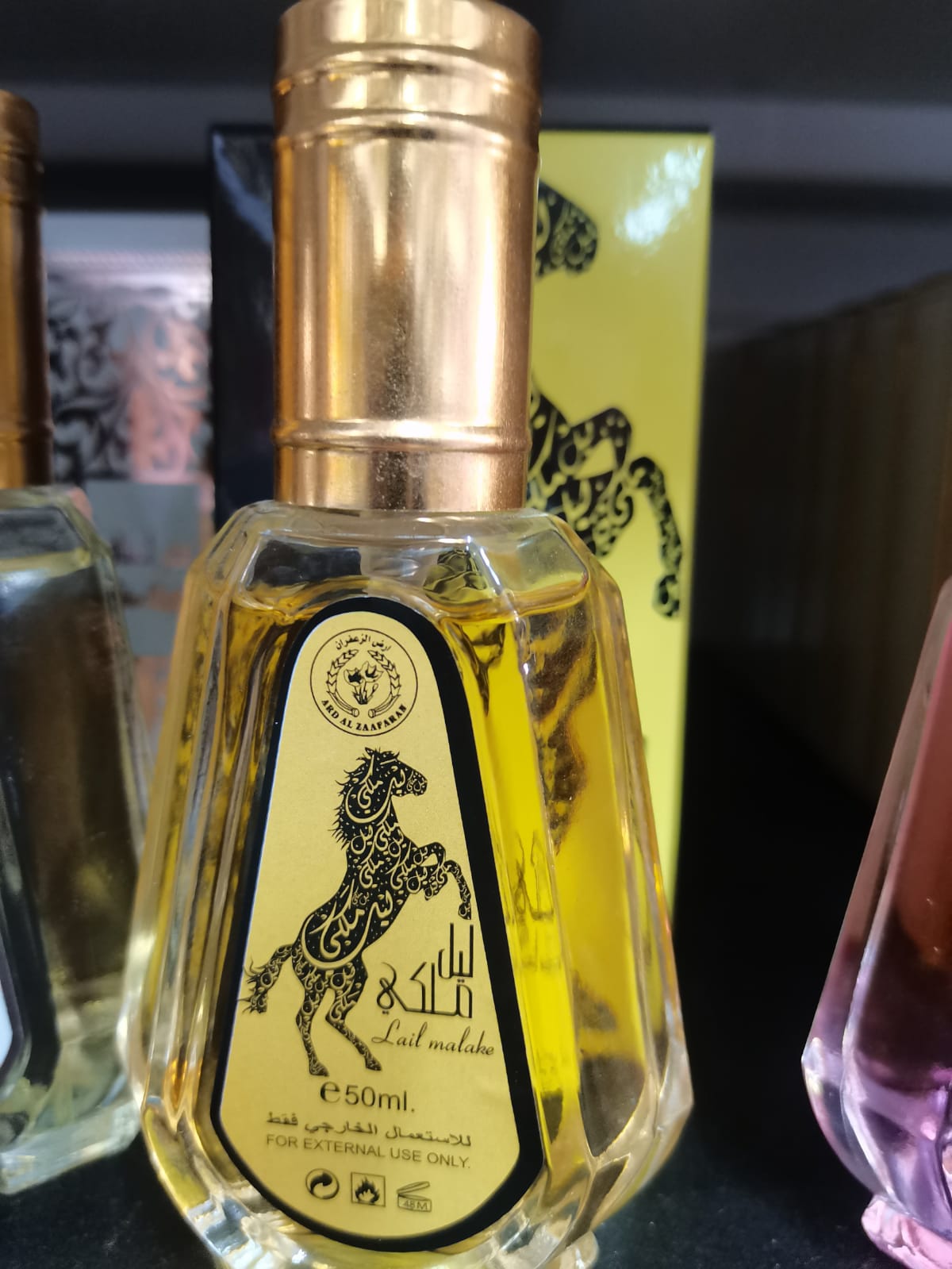 Arabic Perfume