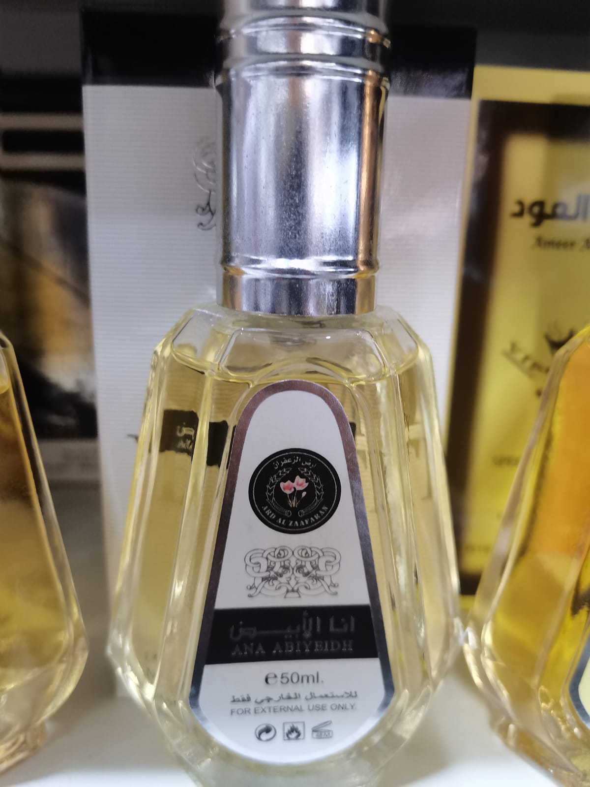 Arabic Perfume