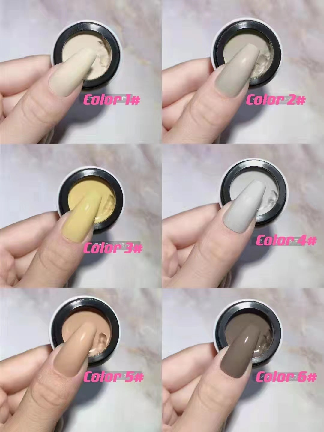 8ml Solid Cream Gel
