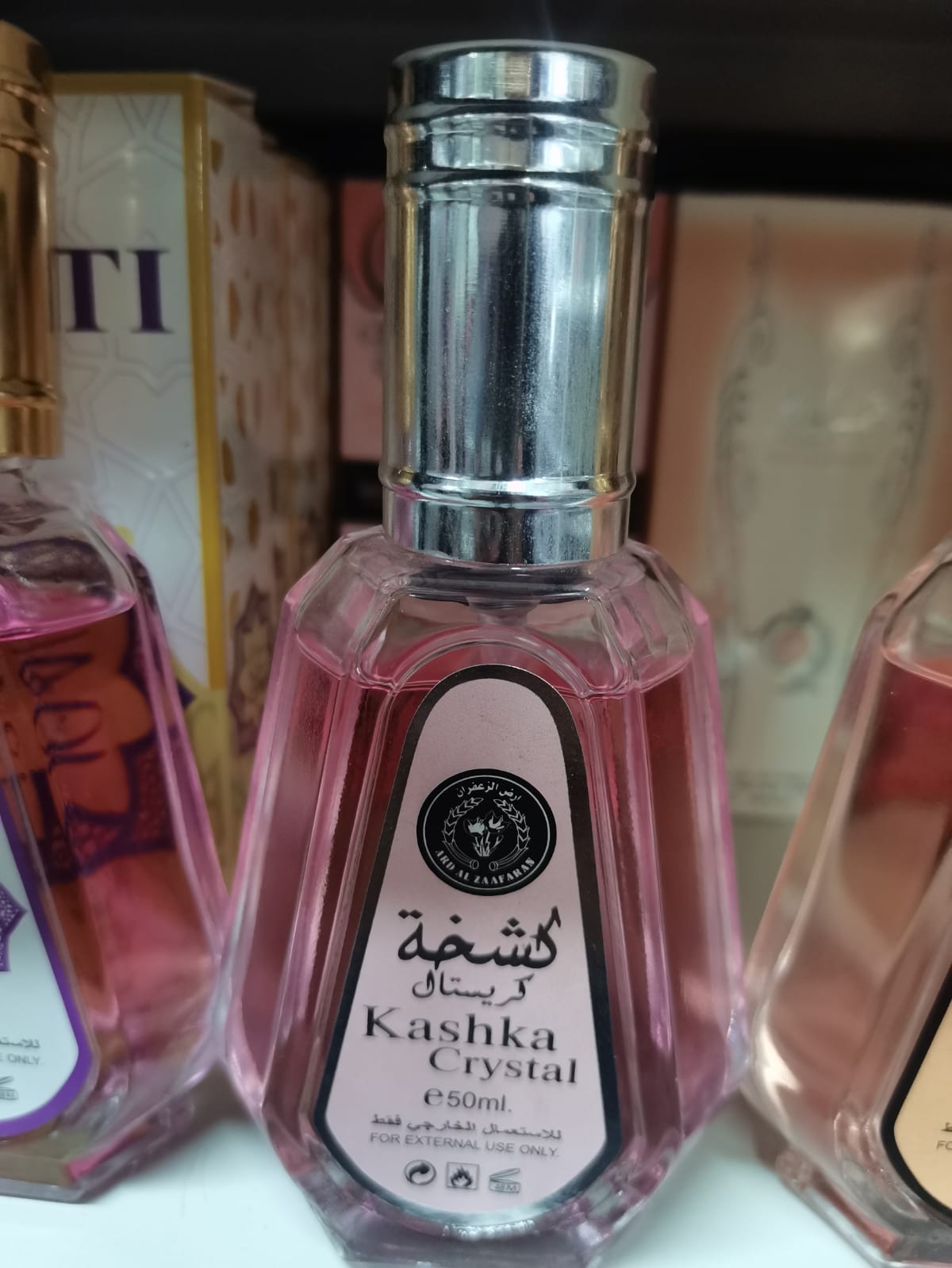 Arabic Perfume