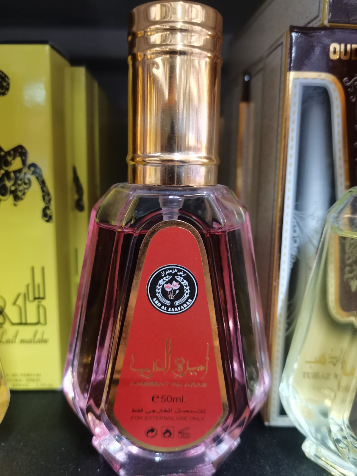 Arabic Perfume