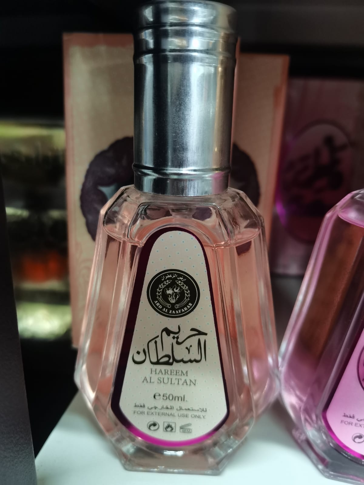 Arabic Perfume