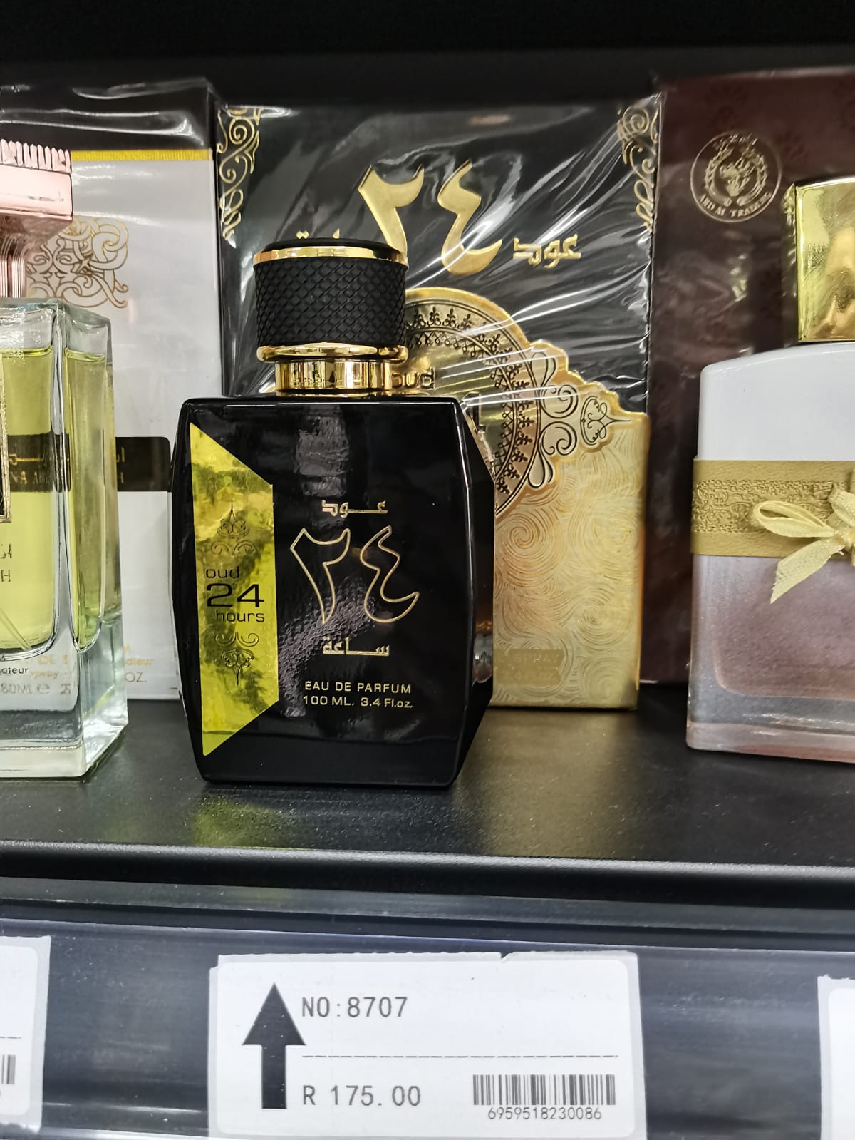 Arabic Perfume