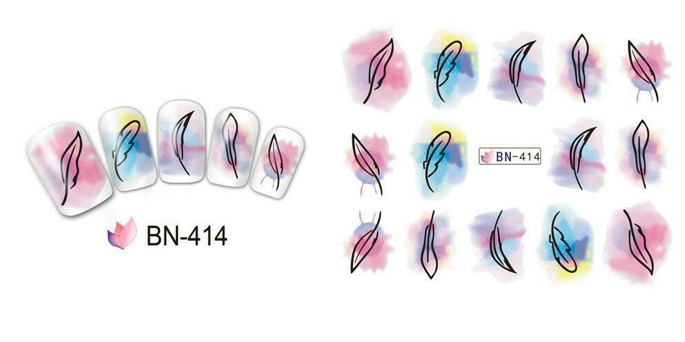 Feather Watercolor Abstract Lines Nail Decal BN414