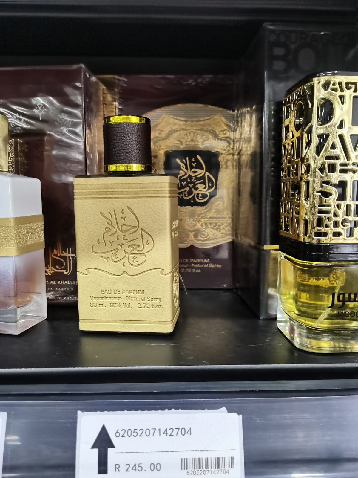 Arabic Perfume