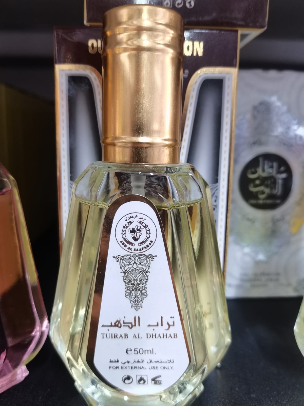 Arabic Perfume