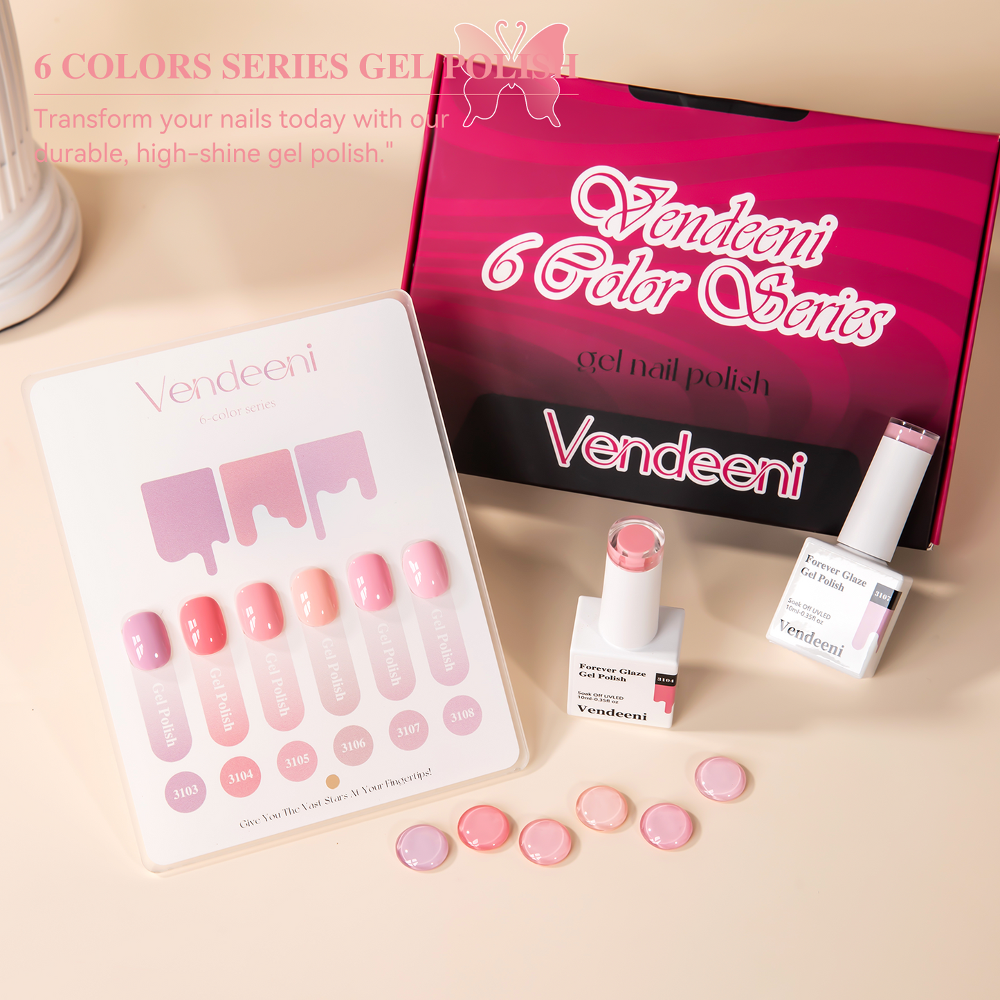 10ml Vendeeni Hema/TPO Free Gel Polish