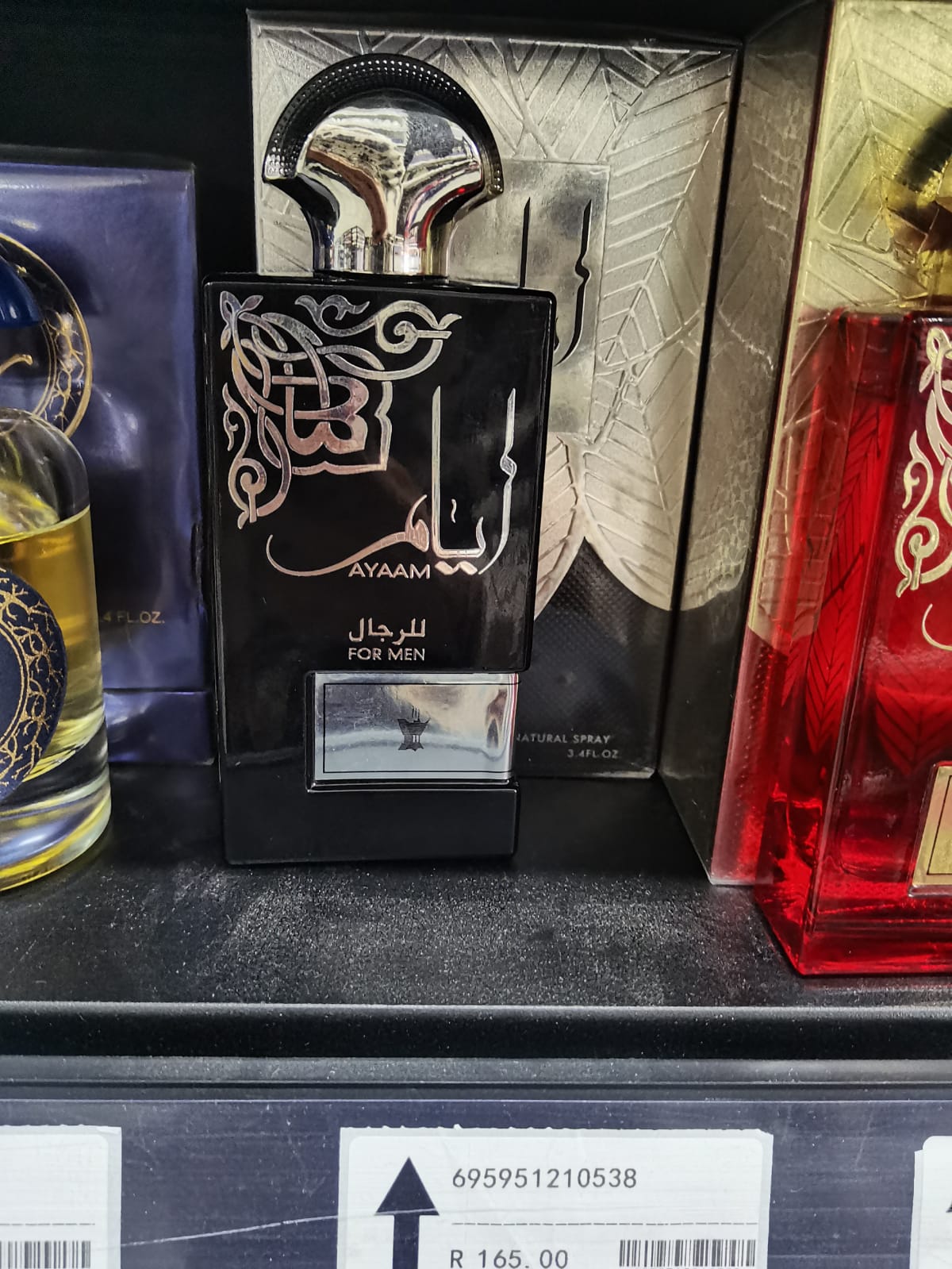 Arabic Perfume
