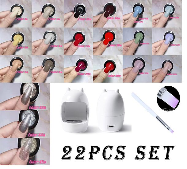 8ml Solid Cream Gel Pot*20 Colours ( Random), Master Lamp,Gel Brush/ 22pcs
