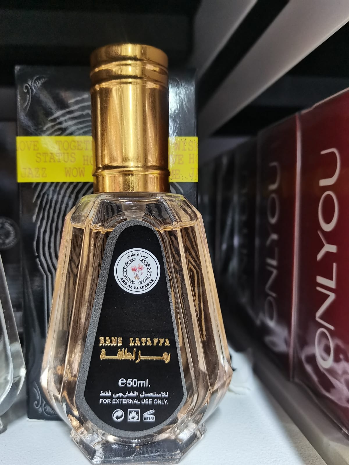 Arabic Perfume