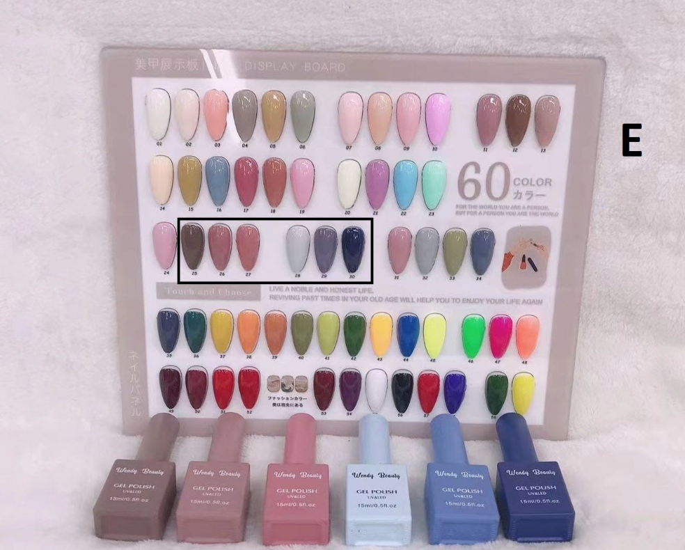 Wendy 12ml gel polish