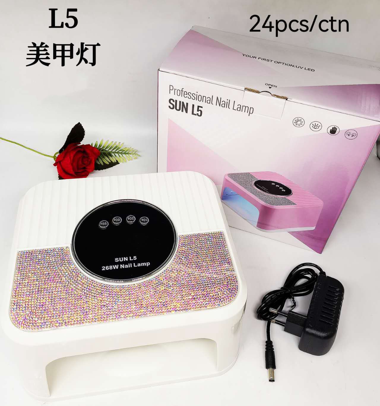 SUNL5 Nail Lamp 268watt