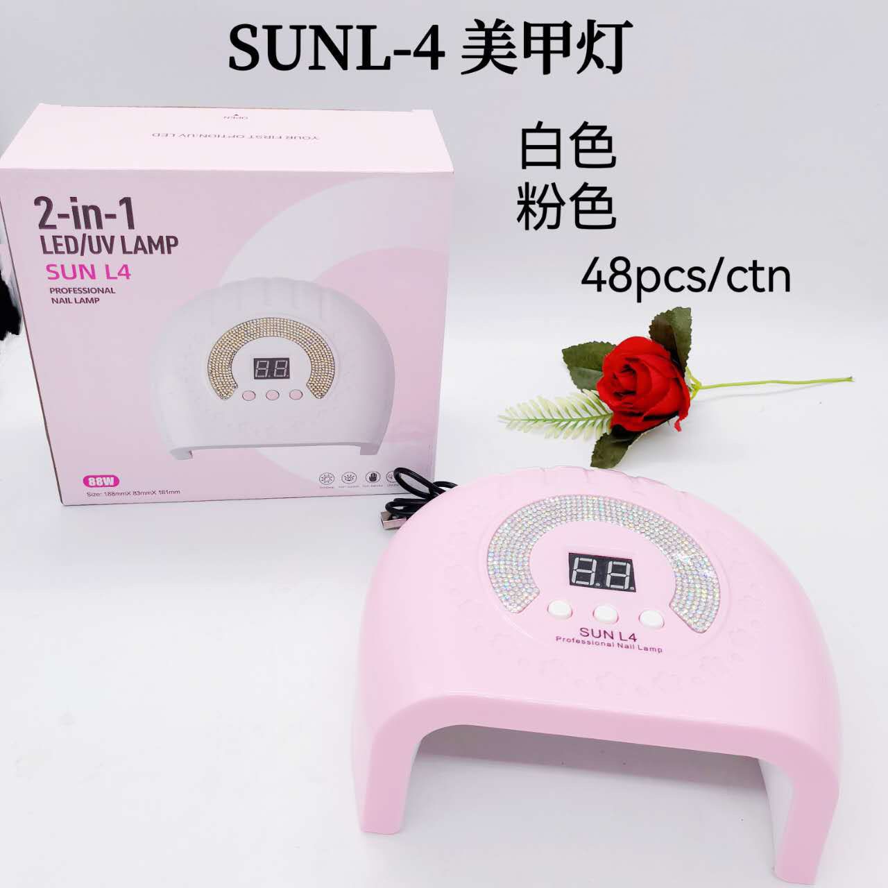 SUNL-4 Nail Lamp 88watt USB Cable