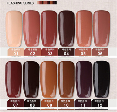 AS UV/LED Gel Polish 15ml - Brown Series