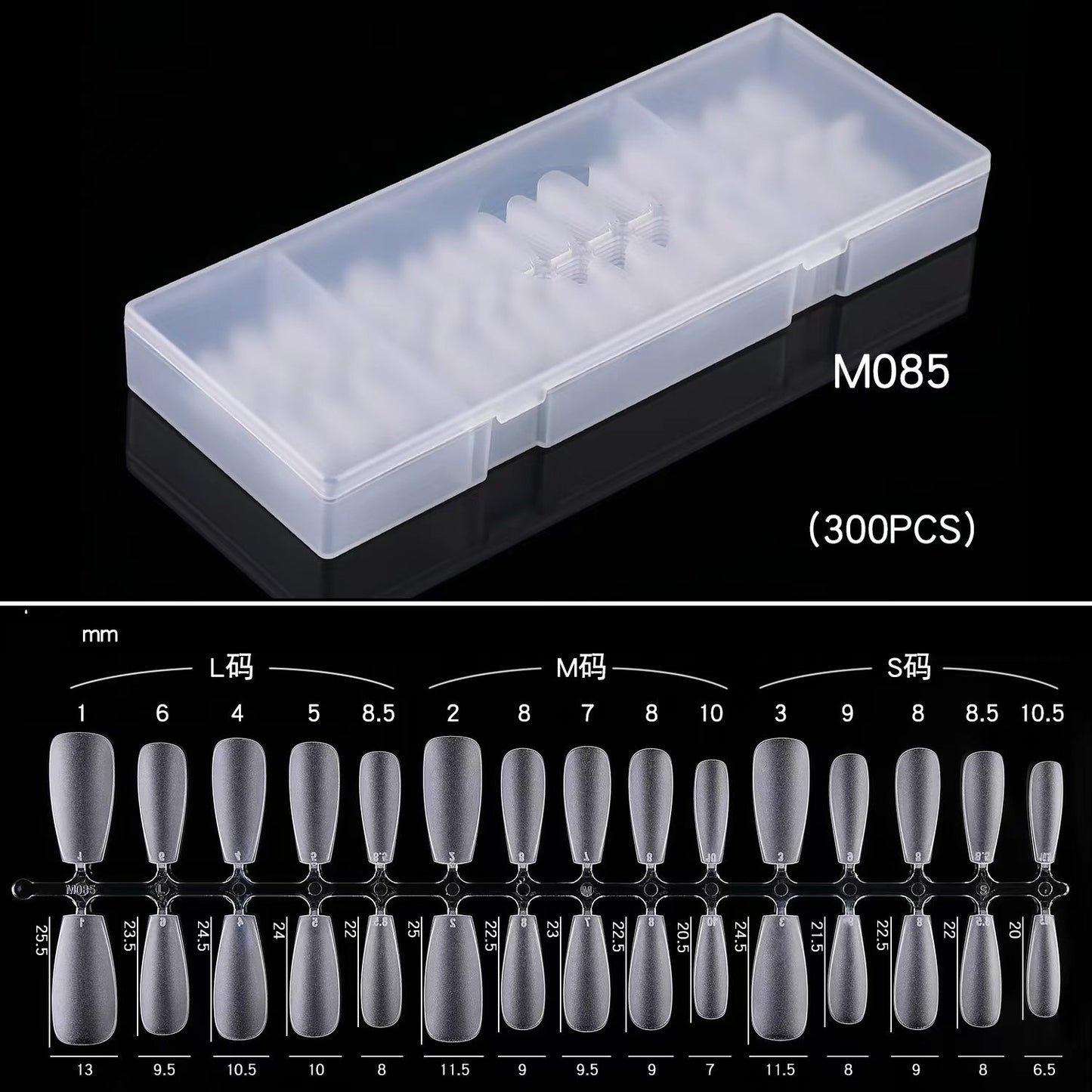 Tips 300pcs Press-on Nails, Pre Shaped Soft Gel x Nails M085
