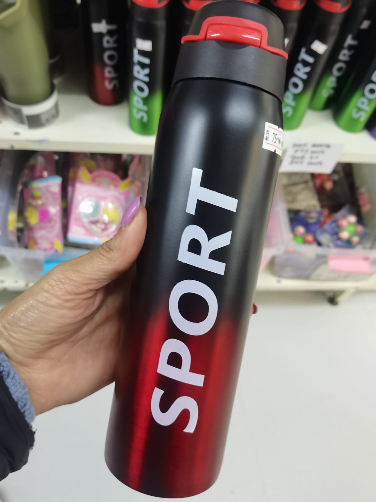 Sport steel Bottle