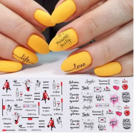 Valentine Abstract Love Nail Decal