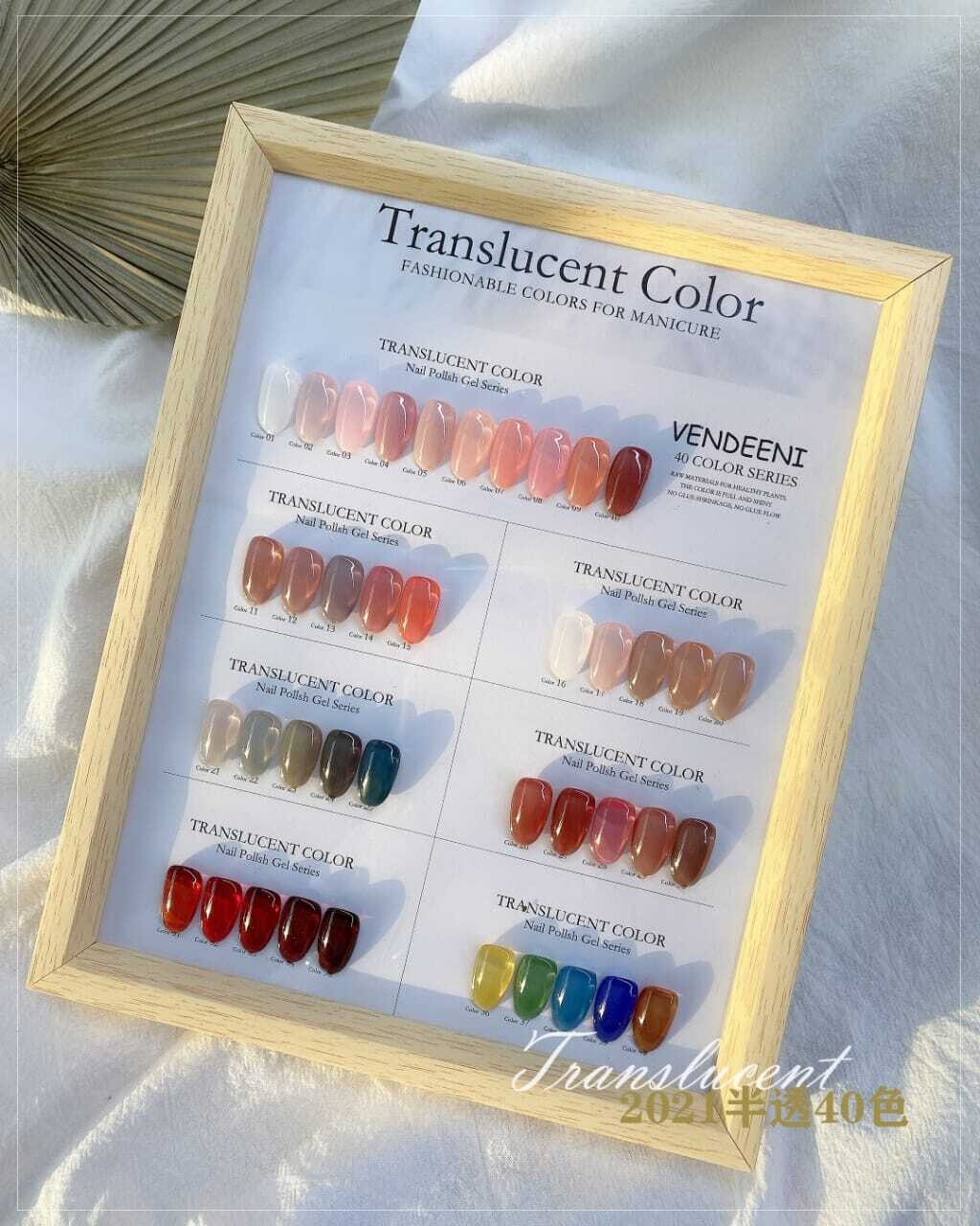 Vendeeni Translucent Color Gel Polish