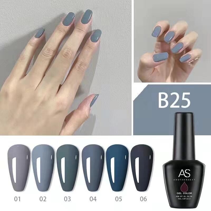 AS Gel Polish B25 Series