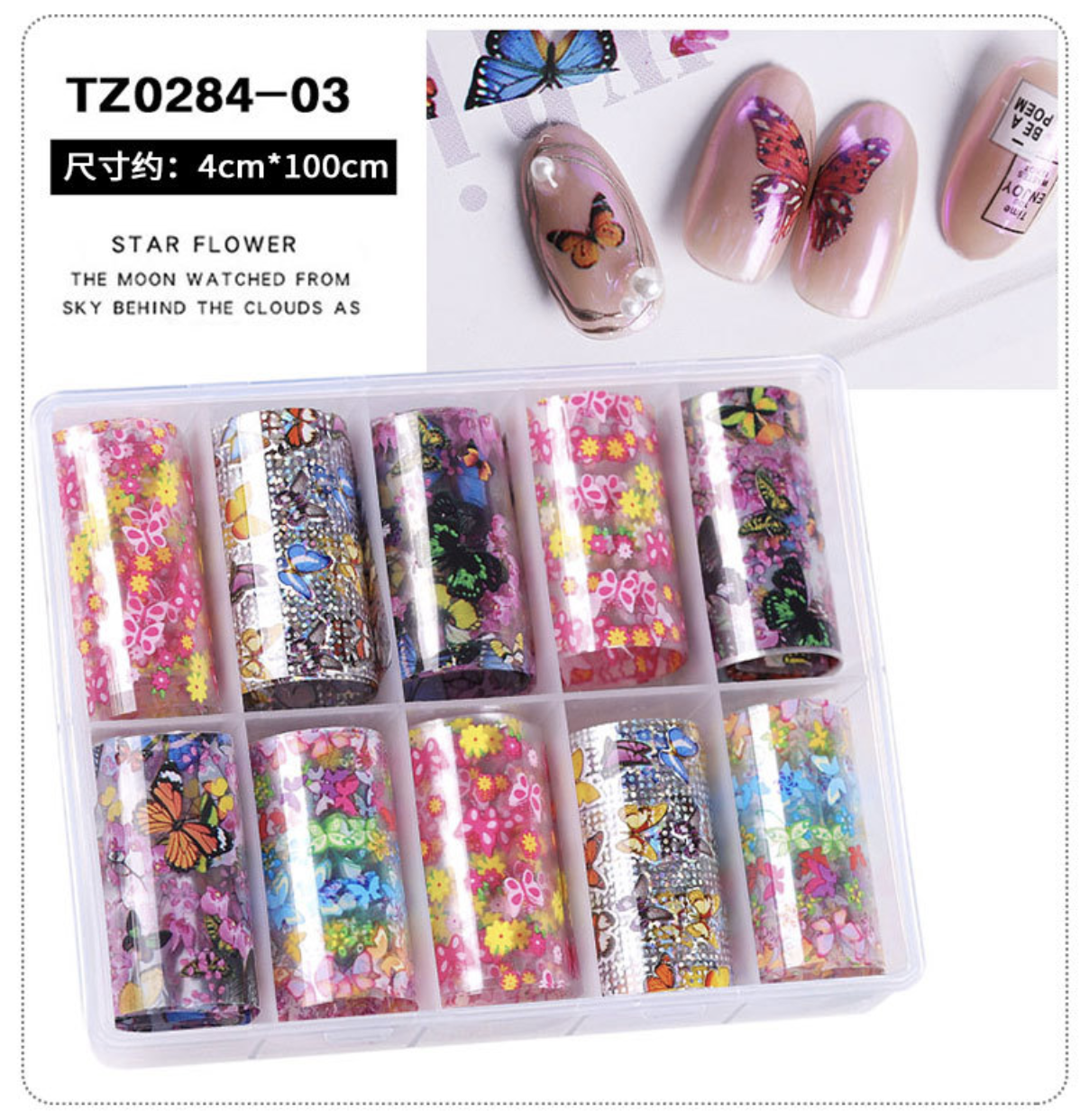 Marble foil box MAR001