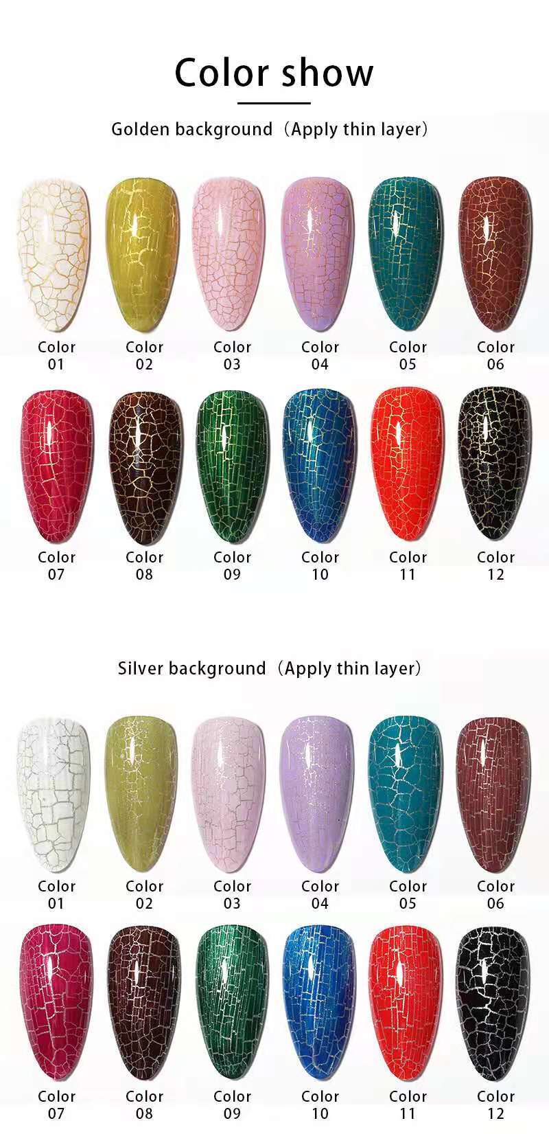 Crack Vendeeni Gel Polish 15ml