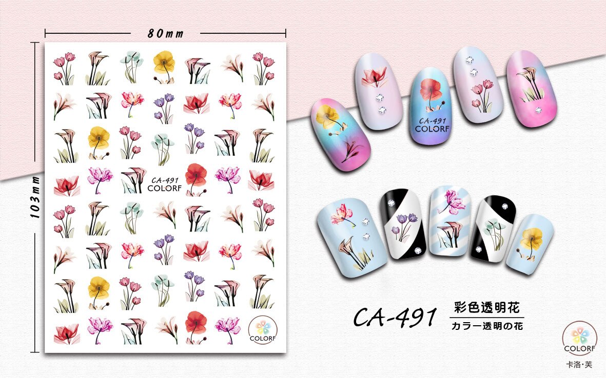Ink Flower Leaves Leaf Water Color Lady Nail Sticker
