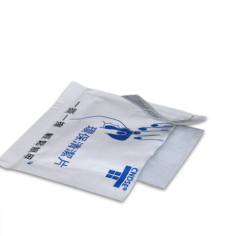 UV remover pads CNDSE