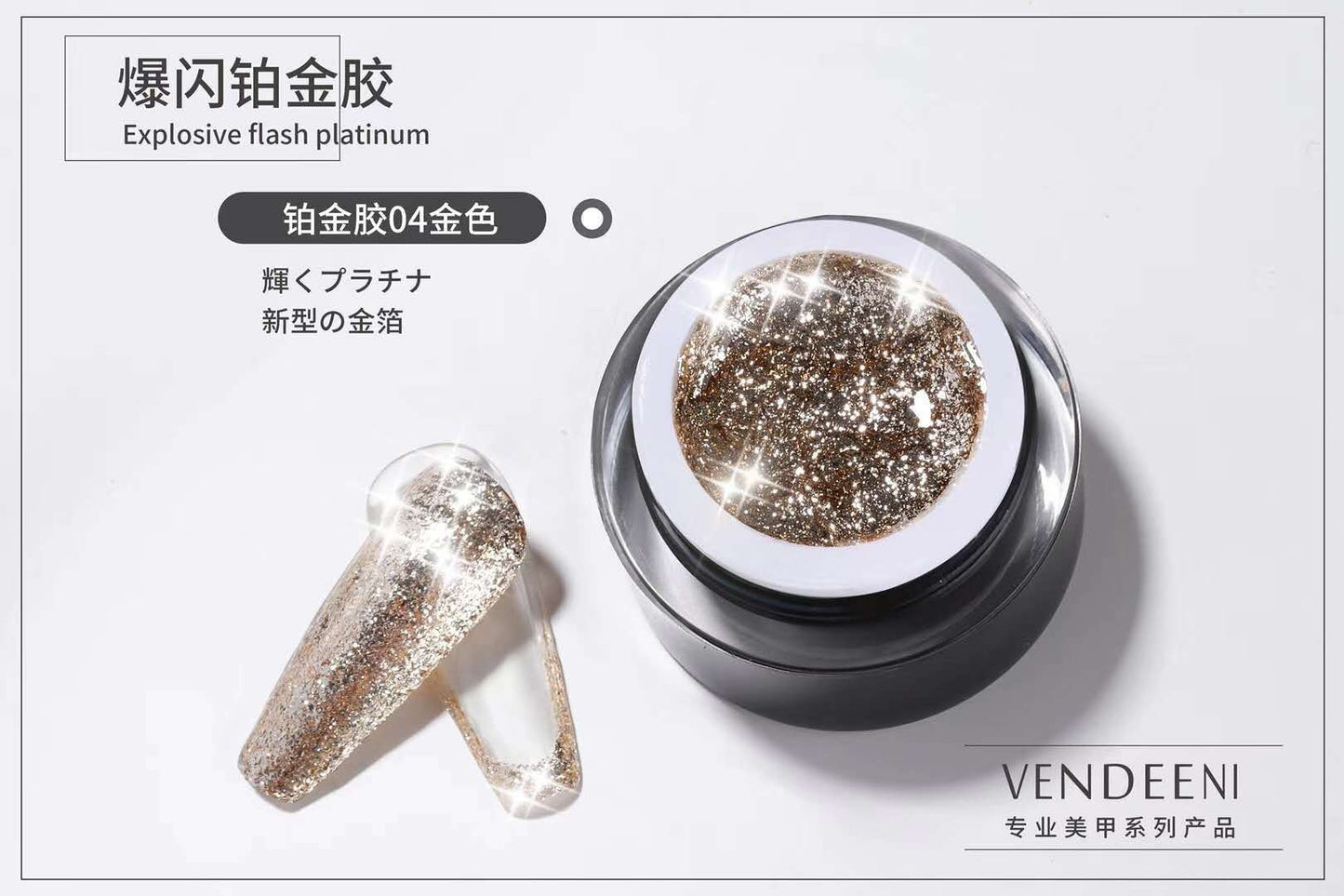 Flash Platinum Gel 10g