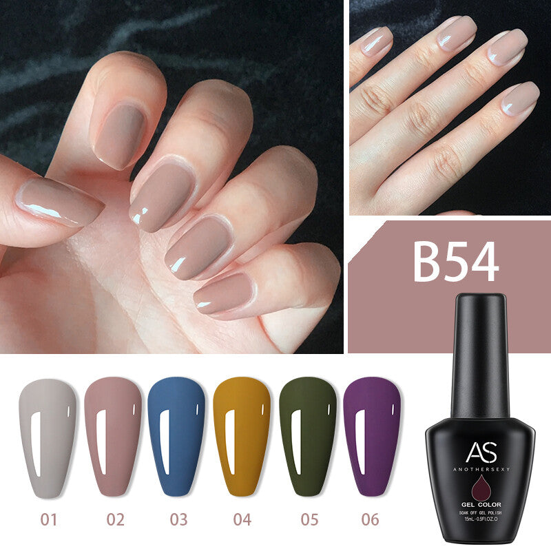 AS Gel Polish B54 Series