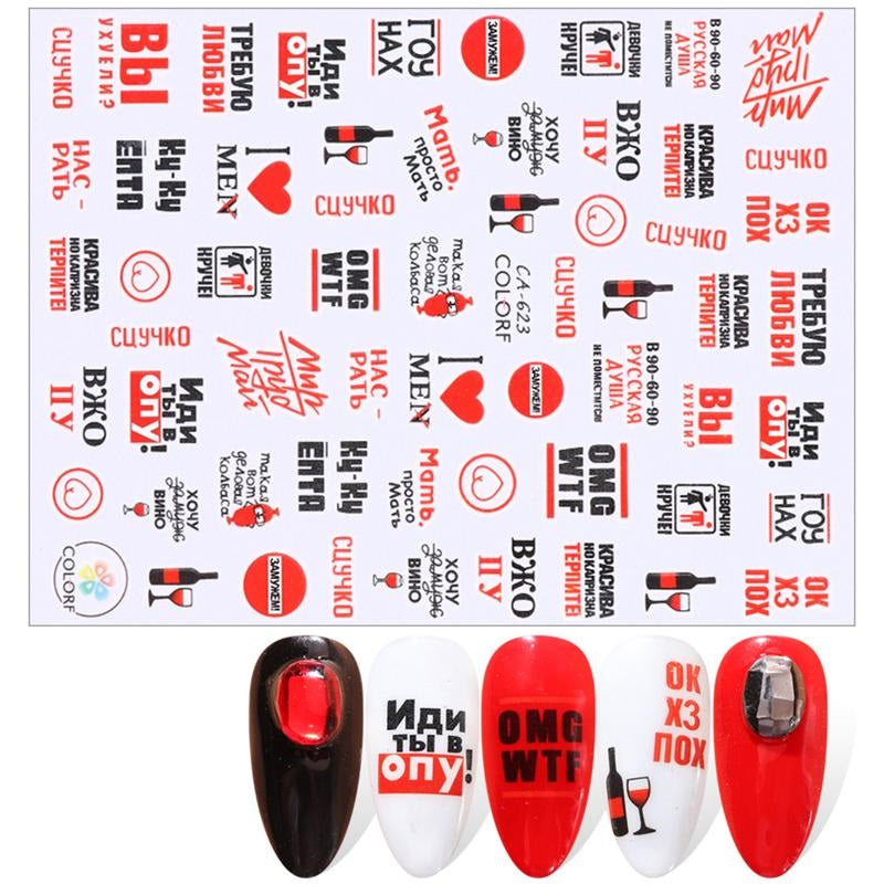 Words Text Letter Lady Nail Sticker