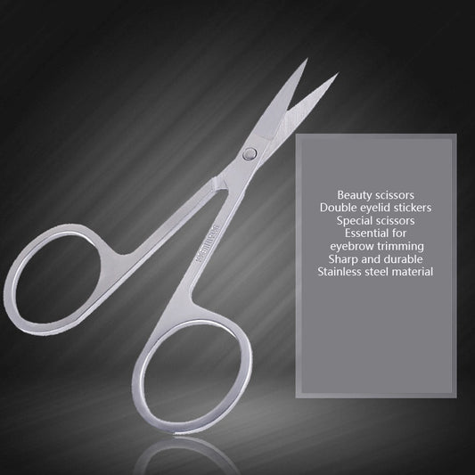 Manicure For Nails Eyebrow Eyelash Cuticle Scissors