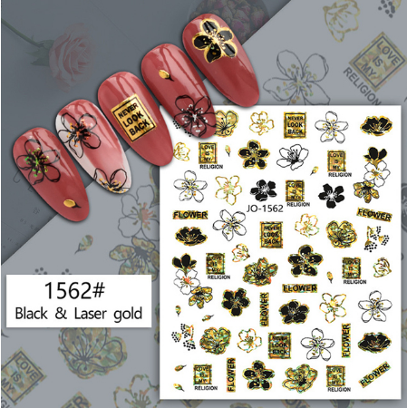 Flower Holographic Leaves Abstract Nail Art Sticker