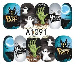 Halloween Nail Decal A1091