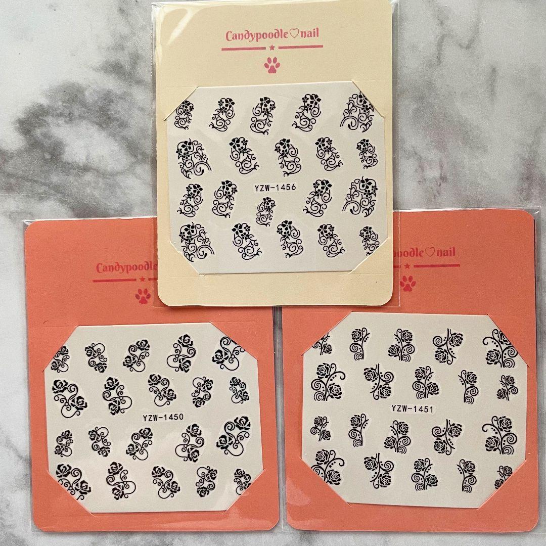 Nail Decal YZW1451