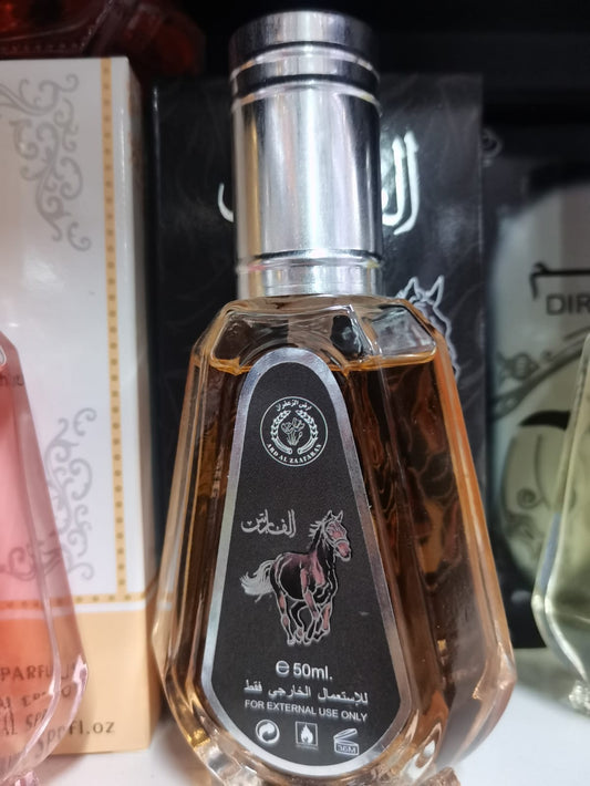Arabic Perfume