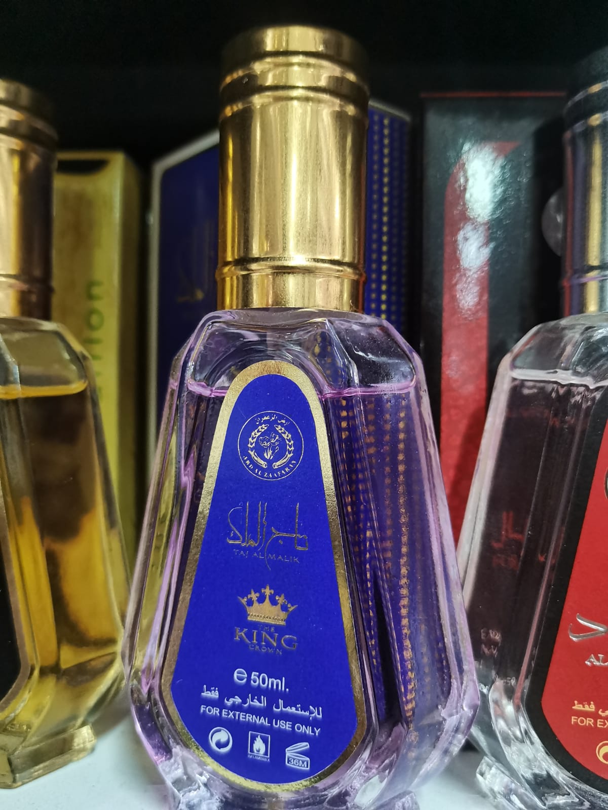 Arabic Perfume