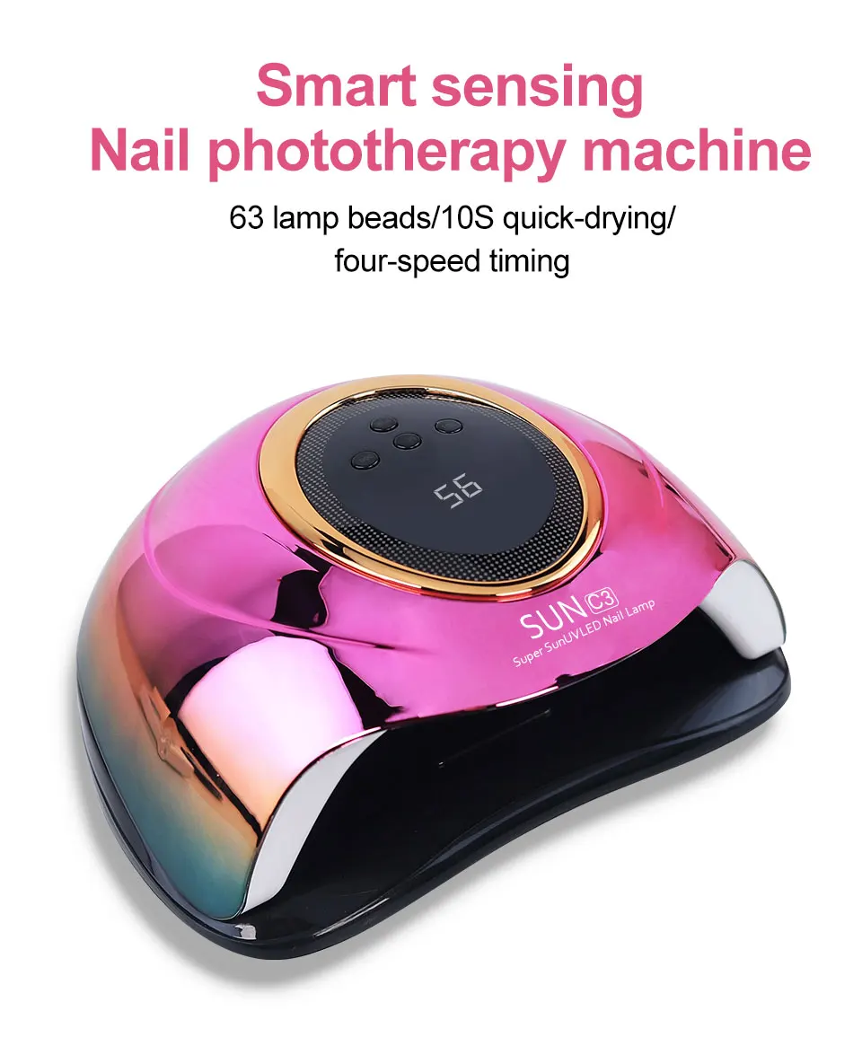 Sun C3 Gel Polish LED Nail Lamp 288W ( 63 LED Beads )