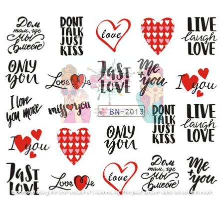 Valentine Heart Text Art Nail Decal BN2013