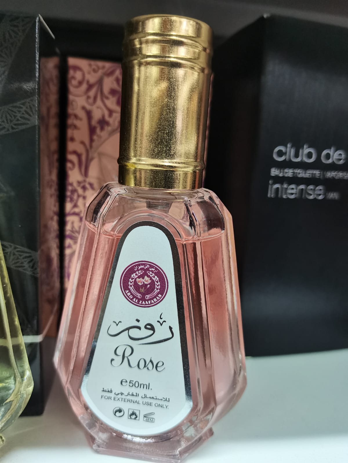 Arabic Perfume