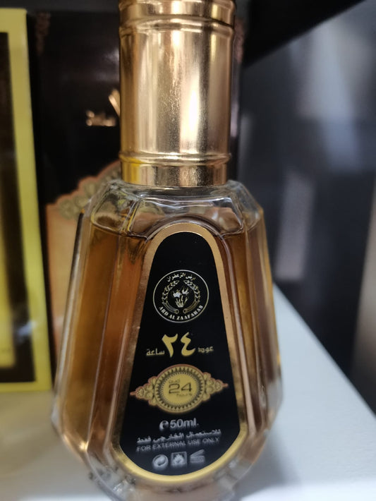 Arabic Perfume