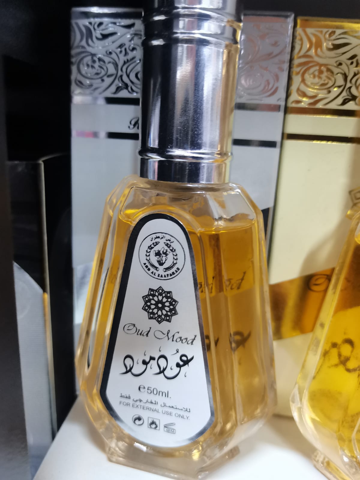 Arabic Perfume