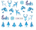 Christmas Nail Decal BN2436