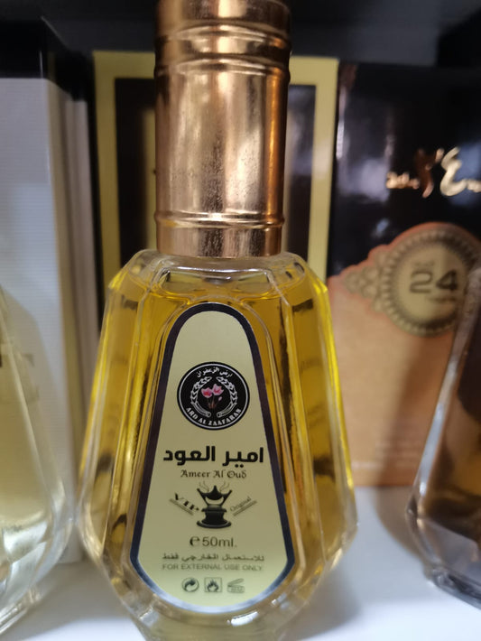 Arabic Perfume