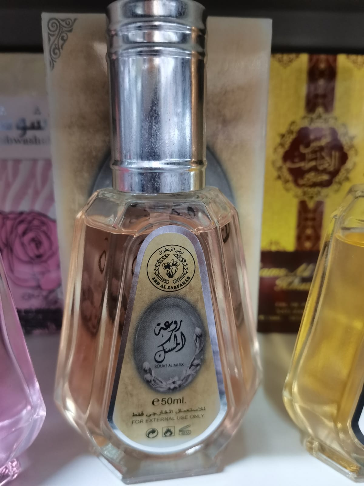 Arabic Perfume