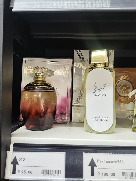 Arabic Perfume