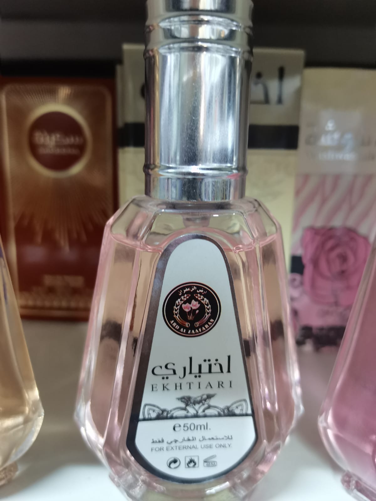 Arabic Perfume